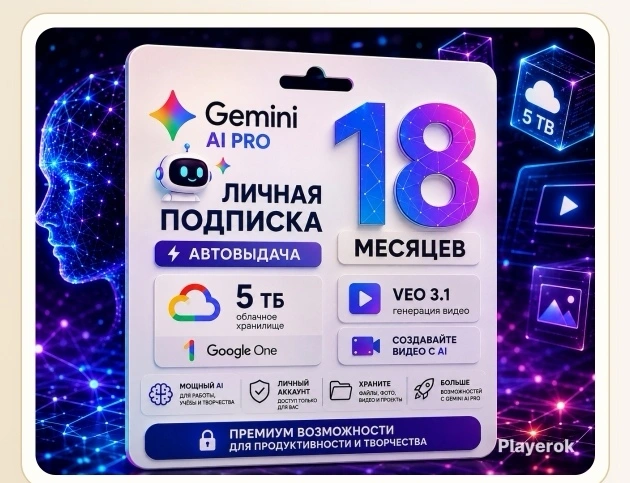Открылся Vortex Shop